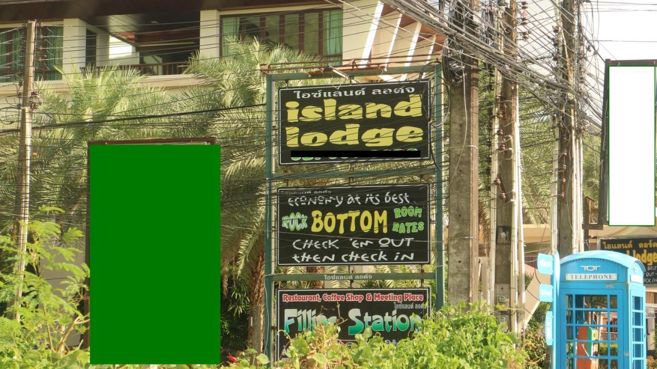 Island Lodge Ко Чанг Экстерьер фото